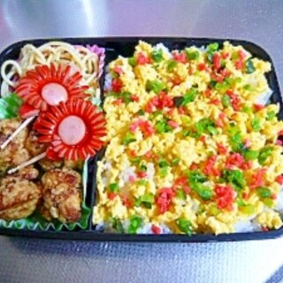 ひまわりウインナーｄｅ花畑弁当